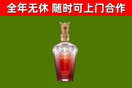 乌翠区回收剑南春价格